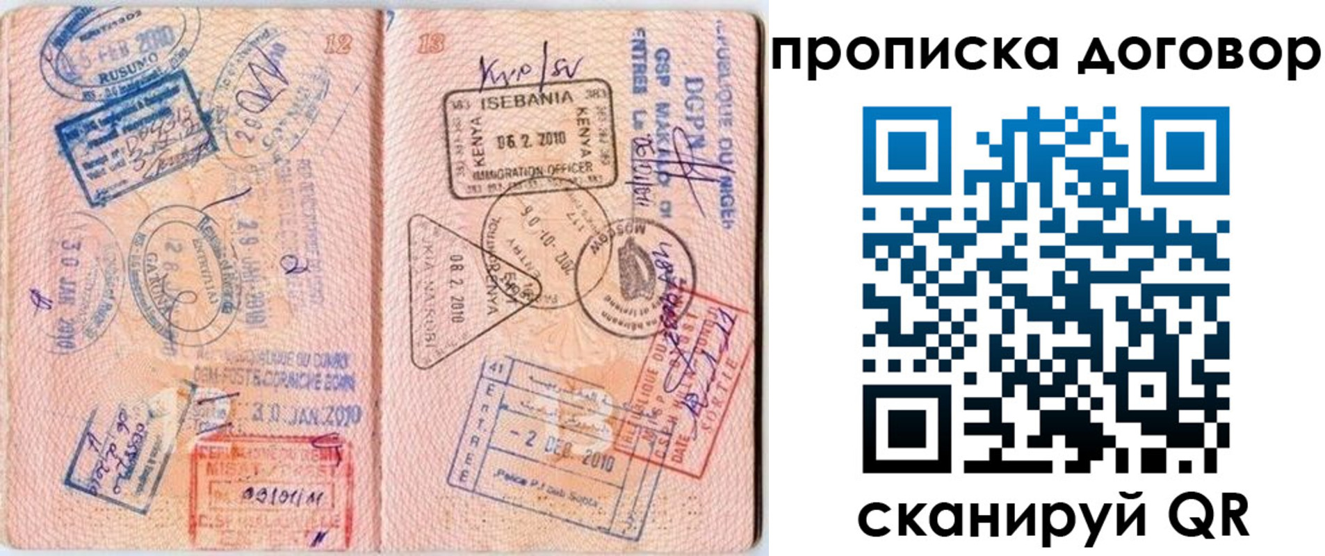 форма 3 в Давлеканово